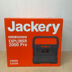 美品 Jackery ポータブル電源 2000 Pro ジャクリー JE-2000A アウトドア 直接引取り可 東京都の画像1