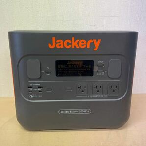 美品 Jackery ポータブル電源 2000 Pro ジャクリー JE-2000A アウトドア 直接引取り可 東京都の画像4