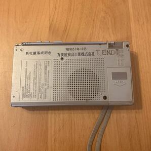 【動作未確認】東芝 TOSHIBA ラジオカセットレコーダー RT-P33 FM /AM レトロ の画像4