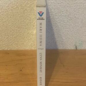 【新品未開封】飯島真理／マリイイジマシングスリン マクロス20周年記念アルバム CD 帯付 (特典ポスターはついておりません)の画像4