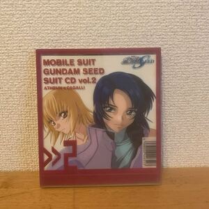 機動戦士ガンダムSEED SUIT CD vol.2 ATHRUN×CAGALLI 帯無 アニメサントラ