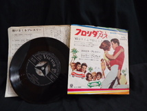 VICTORレコード　☆　エルヴィス　プレスりー　☆　スイムでいこう　ｓｓ－１５３４　　STEREO　　45RPM_画像2