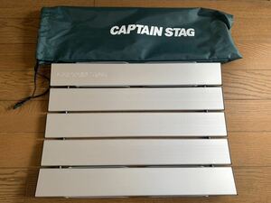 キャプテンスタッグ(CAPTAIN STAG) アウトドアテーブル テーブル アルミ ロールテーブル コンパクト ケース付 折りたたみ式 M-3713