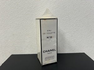 ※56844 CHANEL EAU DE TOILETTE NO19 50ml 個人保管