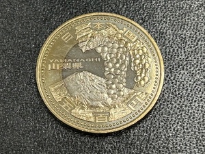 ※56889 美品 山梨県 地方自治法施行六十周年記念 5百円バイカラー クラット貨幣収納バインダー 取出し 