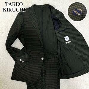 1 иен [ действующий бирка * превосходный товар ] Takeo Kikuchi TAKEO KIKUCHI костюм выставить жакет брюки рис . тканый проверка одиночный 2B 2 кнопка темно-зеленый L