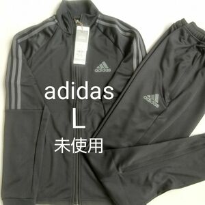 adidas ジャージ 上下セット メンズ L 黒 未使用