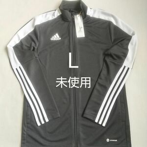 adidas ジャージ ジャケット メンズ L 黒 未使用