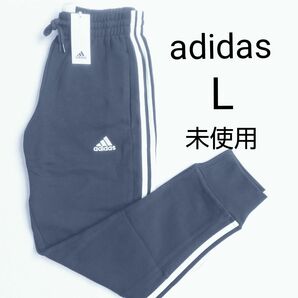 adidas ジャージ スウェットパンツ メンズ L ネイビー 未使用