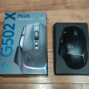 Logicool G502 X PLUSの画像1