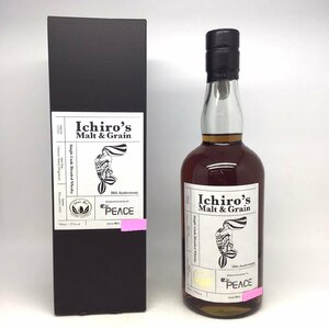 未開栓 イチローズモルト シングルカスク オロロソシェリー Peace10周年 箱付 700ml 57％ 3E-14-2-151502-A