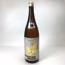 未開栓 朝日鷹 天泉 特選 特別本醸造 新酒生貯蔵酒 1800ml 15度 製造年月2024.03 2N-11-2-152471-A_画像1