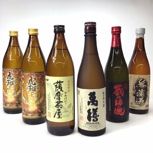 未開栓 芋焼酎 6本セット 720～900ml 虎斑霧島 萬膳 薩摩茶屋 蔵の師魂 無濾 A240412-5-A