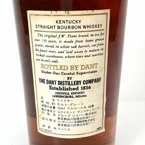 未開栓 JWダント スペシャルリザーブ ウイスキー特級 750ml 45％ YAUC152636-4-YSの画像7