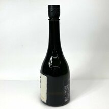 未開栓 十四代 純米大吟醸 秘蔵酒 720ml 15% 箱付 2022/2製造 2N-10-3-152677-YS_画像9