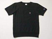 Champion　チャンピオン　REVERSE WEAVE　リバースウィーブ　半袖　スウェット　トレーナー　正規品　ロゴ刺繍　ワンポイント　黒　Sサイズ_画像1