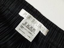 PLEATS PLEASE　プリーツプリーズ　プリーツパンツ　正規品　ISSEY MIYAKE　イッセイミヤケ　_画像3