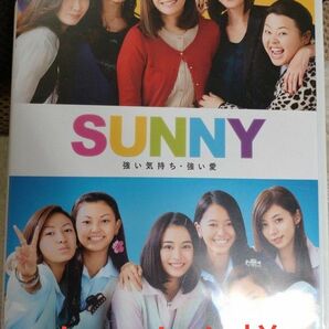 なっちん様専用　　SUNNY 強い気持ち強い愛 DVD 通常版/篠原涼子 [DVD]