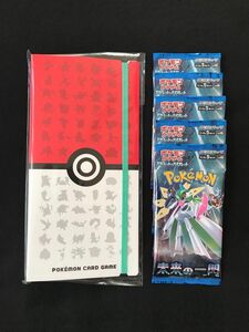 ポケカ・ポケモンカードゲーム／未来の一閃・5パックと151カードフォルダ・1個