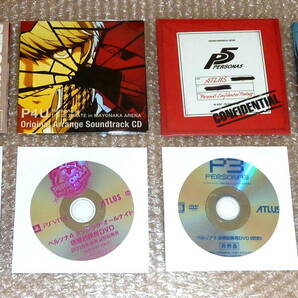 very Rare 非売品★ペルソナ 真女神転生 デビルサマナー 特典CD(サウンドトラック)&店頭販促用DVD ８枚まとめて 新品未開封の画像1