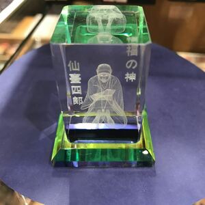 Art hand Auction 縁起物 仙台四郎 クリスタルの置物, ハンドメイド作品, インテリア, 雑貨, 置物, オブジェ