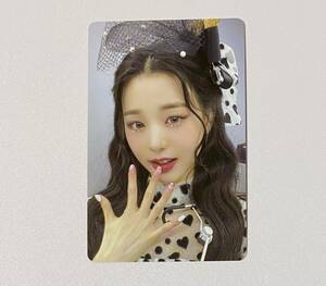 ウォニョン IZ*ONE ONLINE CONCERT ONEIRIC THEATER Blu-ray 特典 トレカ WONYOUNG Photocard IVE