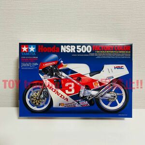 タミヤ模型 オートバイシリーズ ホンダ NSR500 ファクトリーカラー 1/12 HONDA NSR500 FACTORY COLOR プラモデル 未組立 TAMIYA