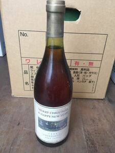 【古酒】napa valley 1990年 シャルドネ ワイン