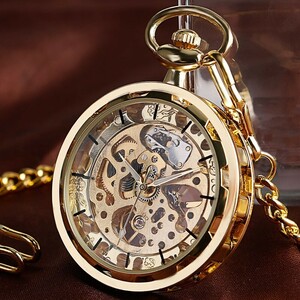 [ postage our company charge ] machine hand winding machine clock pocket watch netsuk less retro chain Gold antique style pocket watch P2058C