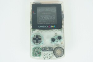 【動作品】 ゲームボーイ カラー クリア 本体 Nintendo 任天堂 GBC 中古