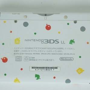 【動作品】3DSLL 本体 とびだせ どうぶつの森 パック 任天堂 Nintend ニンテンドー 3DS LL  中古の画像5