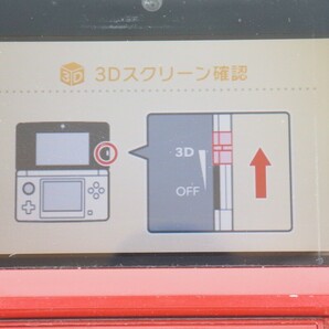 【動作品】3DS 本体 フレアレッド 3 中古 任天堂 ニンテンドー nintendoの画像3