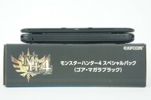 【動作品】3DSLL ゴアマガラブラック 本体 任天堂 Nintend ニンテンドー 3DS LL 箱説 中古 モンスターハンター4 限定_画像7