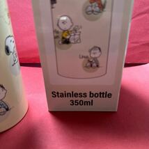 SNOOPY ステンレスボトル ３５０ml No.１_画像2