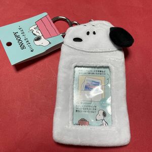 SNOOPY カードホルダー