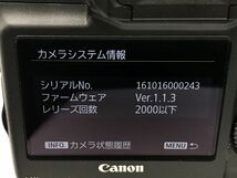 0401-136T⑳23376 デジタル一眼レフカメラ CANON キャノン EOS-1D X Mark-Ⅱ レリーズ回数 2,000以下 ボディ バッテリー ストラップ有 美品_画像5