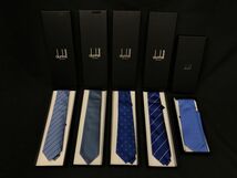 0403-122T⑲23324 ネクタイ 5点セット dunhill ダンヒル ブルー 水色 青色 シルク 約148×8cm_画像1