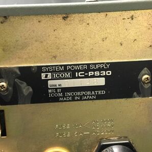 0404-216MK⑳23395 システム電源 通電◯ ICOM SYSTEM POWER SUPPLY IC-PS30 電化製品 アマチュア無線?の画像10