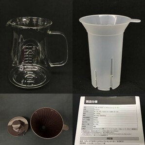0402-119T⑨5947 コーヒーメーカー LADONNA ラドンナ K-CM10 Toffy HOT&ICE ハンドドリップ ホットアイスコーヒーの画像7