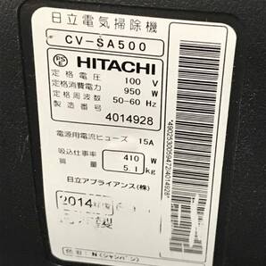 0404-115T?6090 掃除機 日立 HITACHI CV-SA500 2014年 サイクロン式クリーナー 小型ハイパワータイプの画像10