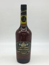 0440-001MK⑳23395 未開栓 お酒 40% 700ml ブランデー X.O. CALVADOS Guillaume de Normandie カルヴァドス_画像1