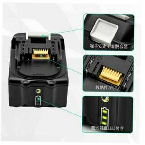 BL1860B 2個+DC18RF 3.0Apowerbattery 緑LED残量表示付 マキタ 互換バッテリー 18V6.0Ah BL1830 BL1840 BL1850対応 新制度対応領収証可の画像4