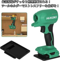 ツールホルダー 黒 日立18V電動工具用 ハイコーキ 18V 電動工具用 電動工具収納ラック 棚 壁掛け 収納 5個セット新制度対応領収証可_画像3