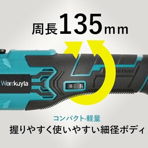 Womkuyta 充電式 マルチツール 18V コードレス 無段変速ダイヤ付き LEDライド付き BL1860B など対応 マキタ互換 本体 新制度対応領収証可の画像4