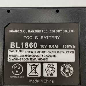 マキタ互換バッテリー BL1860B 6個セットpowerbattery赤LED残量表示 BL1820 BL1830 BL1840 対応 沖縄離島不可 新制度対応領収証可の画像5