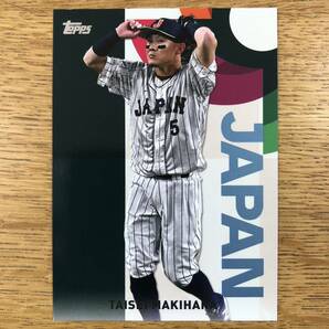 【WBC-24 Taisei Makihara 牧原大成 福岡ソフトバンクホークス】2023 Topps MLB Baseball JAPAN SPECIAL EDITION/World Baseballの画像1