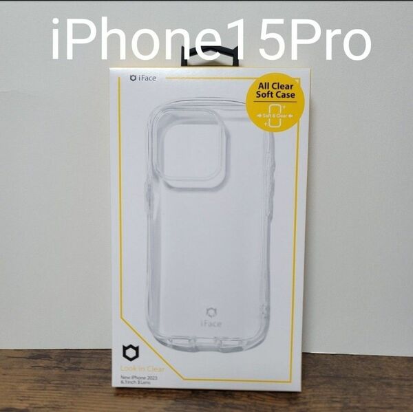 iFace Look in Clear　クリアケース iPhone15Pro 新品未開封　スマホアクセサリー　カバー　透明ケース