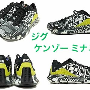 Reebokリーボック ジグ キネティカ x ケンゾー・ミナミ/Zig Kinetica x Kenzo Minami ランニング