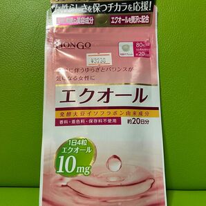 HONGO エクオール 10mg 80粒入 発酵大豆イソフラボン キレイ女性の基礎サプリ 栄養補助食品 日本製 定価3,238円