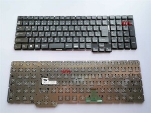 国内発送 富士通 LIFEBOOK AH40/F1 AH43/E1 AH52/C2 AH53/B3 AH53/C2 AH53/D1 AH53/D3 AH53/E2 AH55/D1 AH56/D1 日本語キーボード 灰